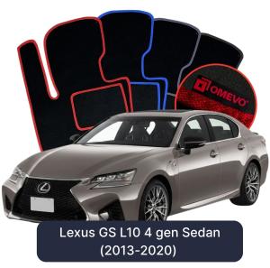 OMEVO Velours-Autofußmatten für Lexus GS L10 4 gen Limousine (2013-2020)