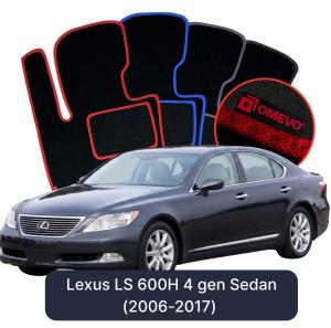OMEVO Velours-Autofußmatten für Lexus LS 600H 4 gen Limousine (2006-2017)