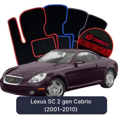 Velours-Autofußmatten OMEVO für Lexus SC 2 gen Cabrio (2001-2010)