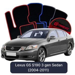 OMEVO Velours-Autofußmatten für Lexus GS S190 3 gen Limousine (2004-2011)