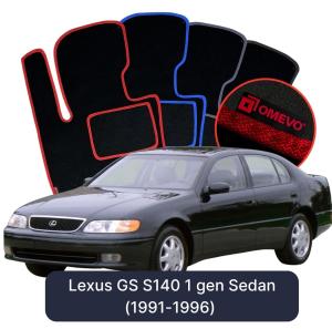 OMEVO Velours-Autofußmatten für Lexus GS S140 1 gen Limousine (1991-1996)