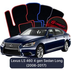 OMEVO Velours-Autofußmatten für Lexus LS 460 4 gen Limousine Langversion (2006-2017)