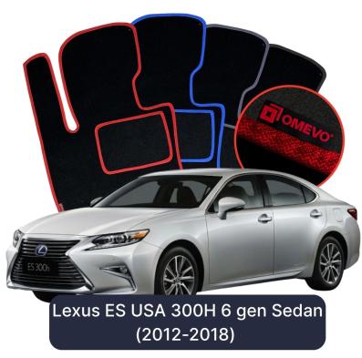 Velours-Autofußmatten OMEVO für Lexus ES US-Version 300H 6 gen Limousine (2012-2018)