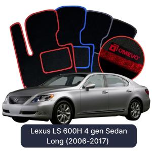 OMEVO Velours-Autofußmatten für Lexus LS 600H 4 gen Limousine Langversion (2006-2017)
