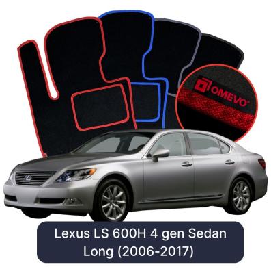 Velours-Autofußmatten OMEVO für Lexus LS 600H 4 gen Limousine Langversion (2006-2017)