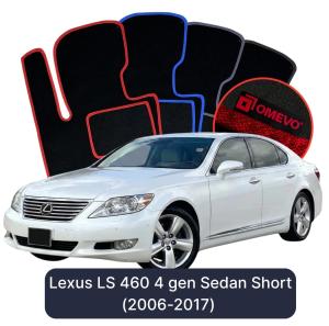 OMEVO Velours-Autofußmatten für Lexus LS 460 4 gen Limousine Kurzversion  (2006-2017)