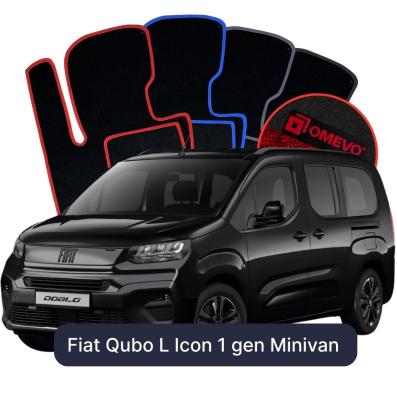 Velours-Autofußmatten OMEVO für Fiat Qubo L Icon 1 gen Minivan (2026-2026)