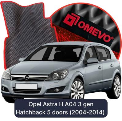 EVA Autoteppiche OMEVO für Opel Astra H A04 3 gen Kompakt 5 Türer (2004-2014)