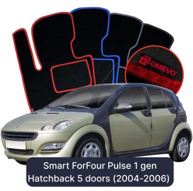 Velours-Autofußmatten OMEVO für Smart ForFour Pulse 1 gen Kompakt 5 Türer (2004-2006)