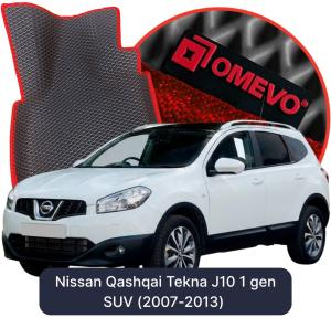 OMEVO 5D Pro EVA Fußmatten für Nissan Qashqai Tekna J10 1 gen SUV (2007-2013)
