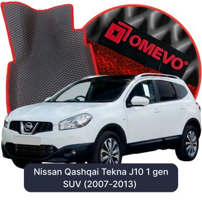 EVA Autoteppiche OMEVO für Nissan Qashqai Tekna J10 1 gen SUV (2007-2013)
