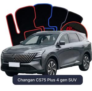 OMEVO Velours-Autofußmatten für Changan CS75 Plus 4 gen SUV (2025-2026)