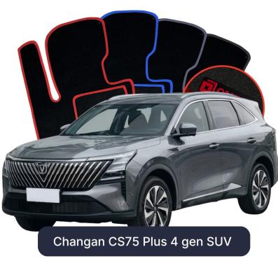 Velours-Autofußmatten OMEVO für Changan CS75 Plus 4 gen SUV (2025-2026)