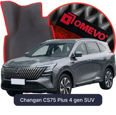 EVA Autoteppiche OMEVO für Changan CS75 Plus 4 gen SUV (2025-2026)