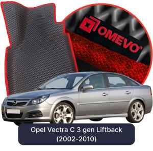 OMEVO 5D Pro EVA Fußmatten für Opel Vectra C 3 gen Liftback (2002-2010)