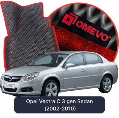 EVA Autoteppiche OMEVO für Opel Vectra C 3 gen Limousine (2002-2010)
