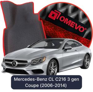 OMEVO 5D Pro EVA Fußmatten für Mercedes-Benz CL C216 3 gen Coupe (2006-2014)