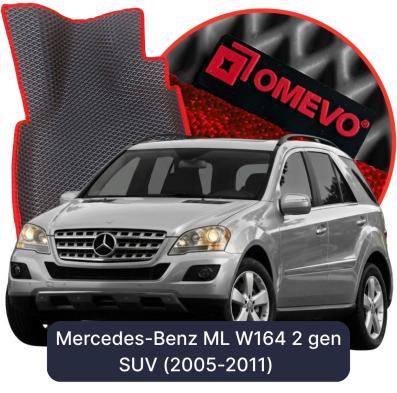EVA Autoteppiche OMEVO für Mercedes-Benz ML W164 2 gen SUV (2005-2011)