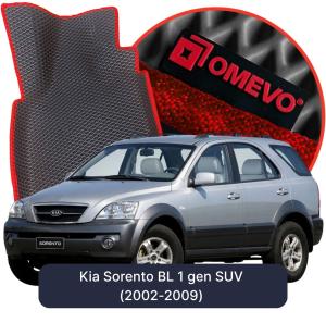 OMEVO 5D Pro EVA Fußmatten für Kia Sorento BL 1 Gen SUV (2002-2009)