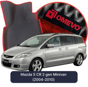 OMEVO 5D Pro EVA Fußmatten für Mazda 5 CR 2 gen Minivan (2004-2010)