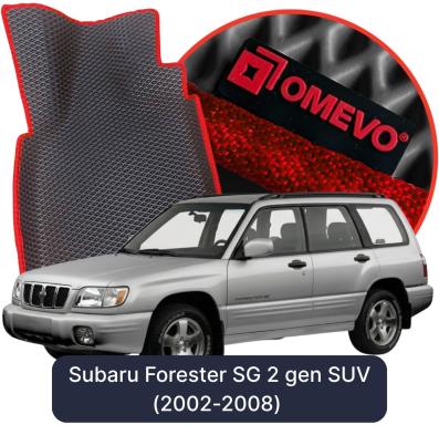 EVA Autoteppiche OMEVO für Subaru Forester SG 2 gen SUV (2002-2008)