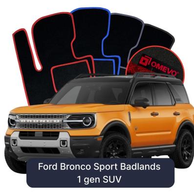 Velours-Autofußmatten OMEVO für Ford Bronco Sport Badlands 1 gen SUV (2020-2026)