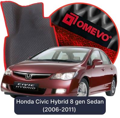 EVA Autoteppiche OMEVO für Honda Civic Hybrid 8 Generation Limousine (2006-2011)