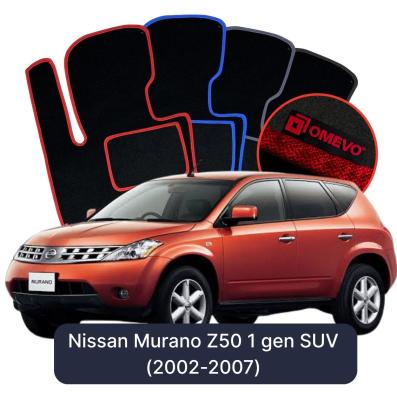 Velours-Autofußmatten OMEVO für Nissan Murano Z50 1 gen SUV (2002-2007)