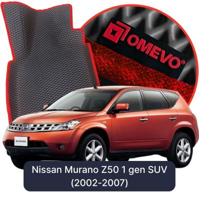 EVA Autoteppiche OMEVO für Nissan Murano Z50 1 gen SUV (2002-2007)