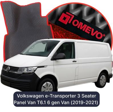 EVA Autoteppiche OMEVO für Volkswagen e-Transporter 3-Sitzer Kastenwagen T6.1 6 gen Kastenwagen (2019-2021)