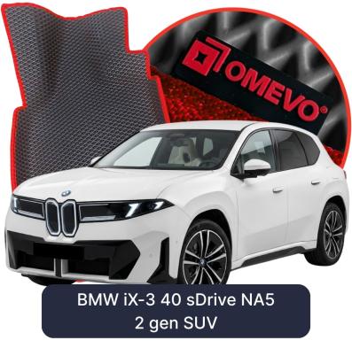 EVA Autoteppiche OMEVO für BMW iX-3 40 sDrive NA5 2 gen SUV (2026-2026)