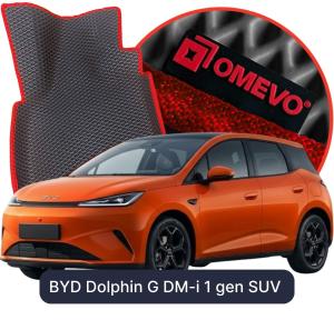 OMEVO 5D Pro EVA Fußmatten für BYD Dolphin G DM-i 1 gen SUV (2021-2026)