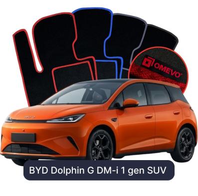 Velours-Autofußmatten OMEVO für BYD Dolphin G DM-i 1 gen SUV (2021-2026)