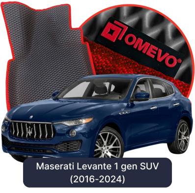 EVA Autoteppiche OMEVO für Maserati Levante 1 gen SUV (2016-2024)