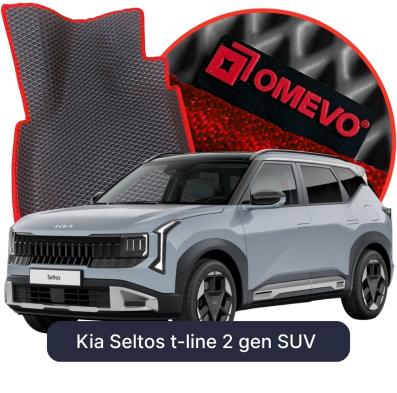 EVA Autoteppiche OMEVO für Kia Seltos t-line 2 gen SUV (2025-2026)
