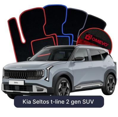 Velours-Autofußmatten OMEVO für Kia Seltos t-line 2 gen SUV (2025-2026)