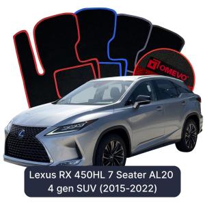 OMEVO Velours-Autofußmatten für Lexus RX 450HL 7-Sitzer AL20 4 gen SUV (2015-2022)