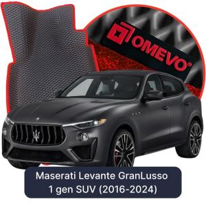 OMEVO 5D Pro EVA Fußmatten für Maserati Levante GranLusso 1 gen SUV (2016-2024)