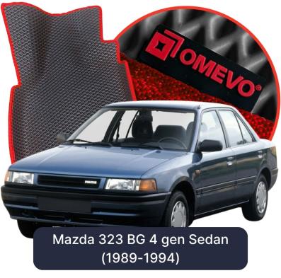EVA Autoteppiche OMEVO für Mazda 323 BG 4 gen Limousine (1989-1994)