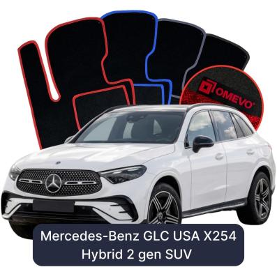 Velours-Autofußmatten OMEVO für Mercedes-Benz GLC USA X254 Hybrid 2 gen SUV (2022-2026)