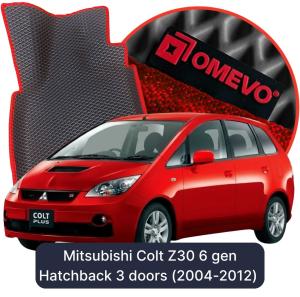 OMEVO 5D Pro EVA Fußmatten für Mitsubishi Colt Z30 6 gen Kompakt 3 Türer (2004-2012)