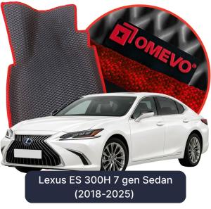 OMEVO 5D Pro EVA Fußmatten für Lexus ES 300H 7 gen Limousine (2018-2025)