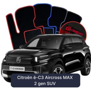 OMEVO Velours-Autofußmatten für Citroën ë-C3 Aircross MAX 2 gen SUV (2024-2026)