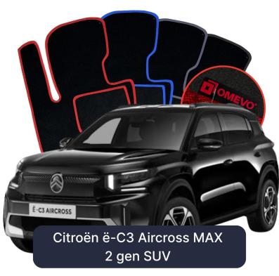 Velours-Autofußmatten OMEVO für Citroën ë-C3 Aircross MAX 2 gen SUV (2024-2026)