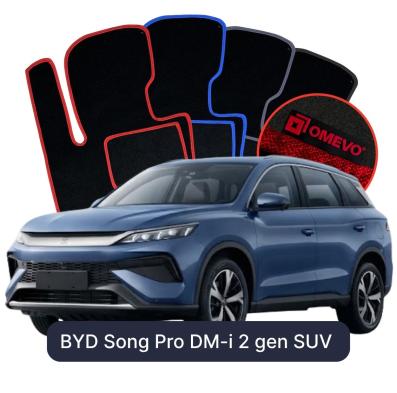 Velours-Autofußmatten OMEVO für BYD Song Pro DM-i 2 gen SUV (2024-2026)