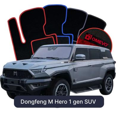 Velours-Autofußmatten OMEVO für Dongfeng M Hero 1 gen SUV (2026-2026)