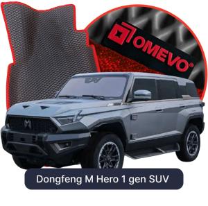 OMEVO 5D Pro EVA Fußmatten für Dongfeng M Hero 1 gen SUV (2026-2026)