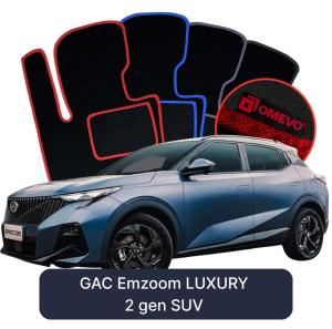 OMEVO Velours-Autofußmatten für GAC Emzoom LUXURY 2 gen SUV (2023-2027)