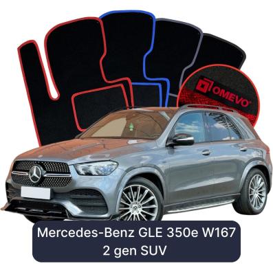 Velours-Autofußmatten OMEVO für Mercedes-Benz GLE 350e W167 2 gen SUV (2019-2026)