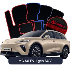 OMEVO Velours-Autofußmatten für MG S6 EV 1 gen SUV (2025-2026)